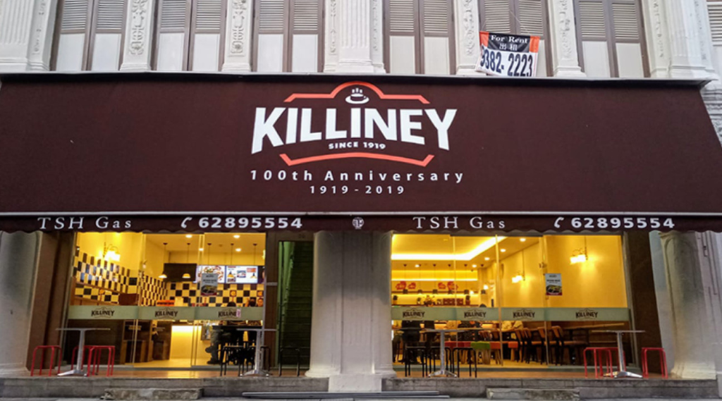 Killiney Kopitiam