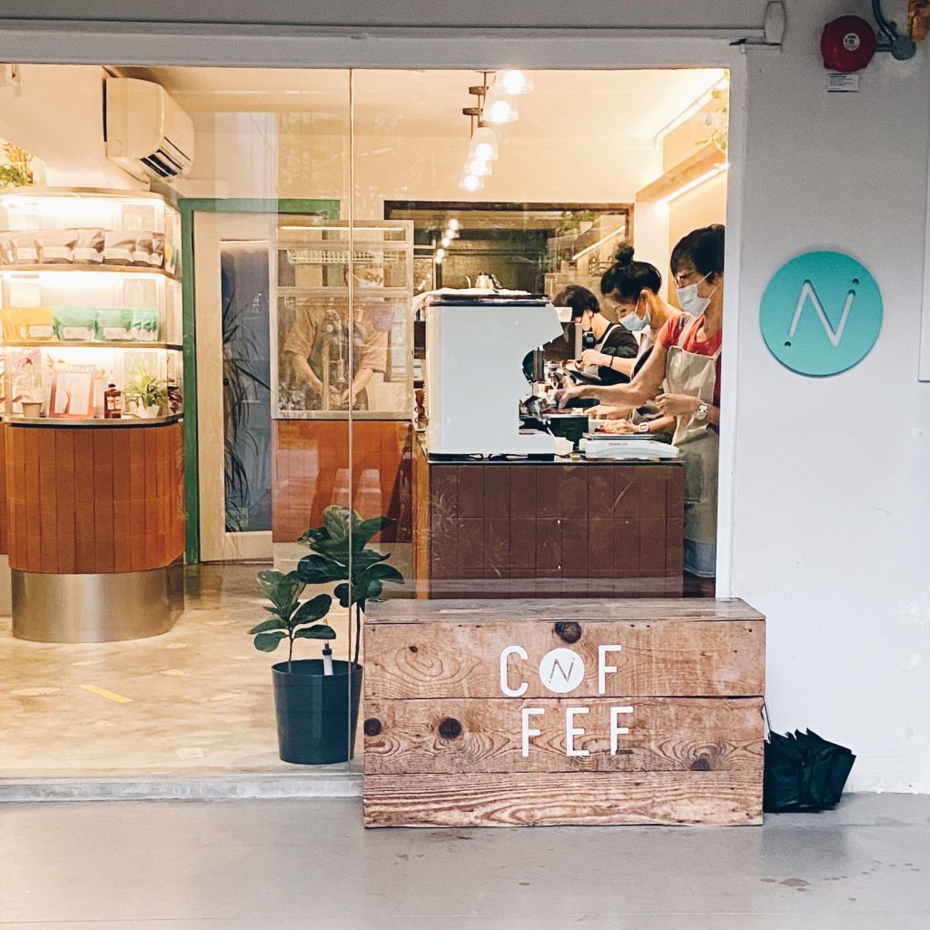 Nylon Coffee Roasters